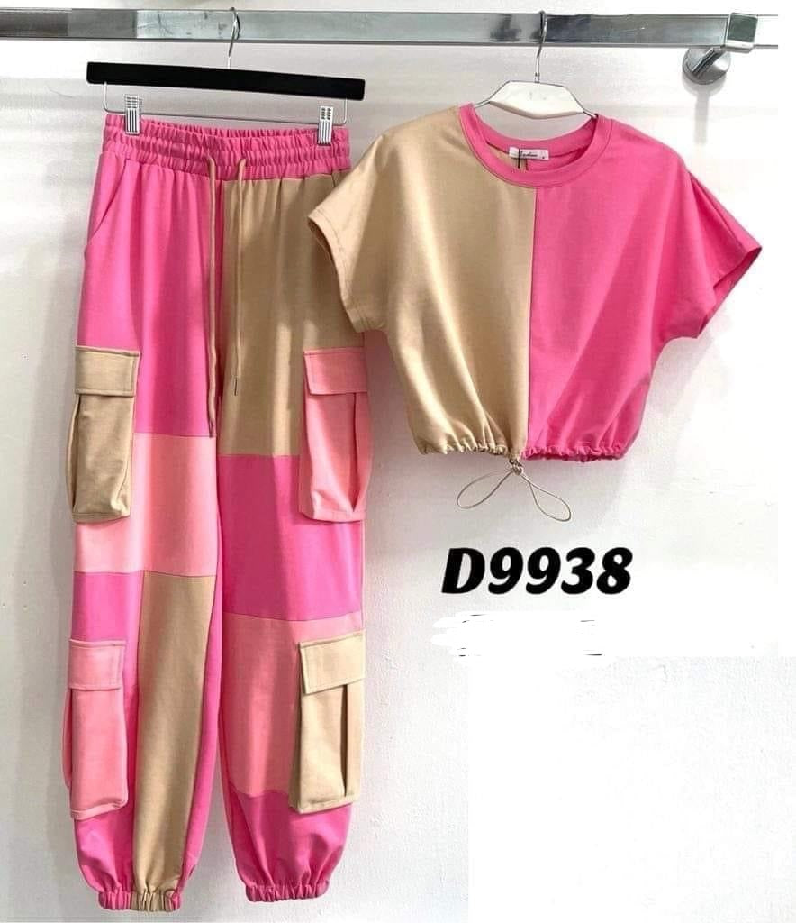 Cargo Patch Jogger